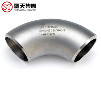 Seamless 45 degree Sr Butt Weld Pipe Fitting Stainless Steel Elbow